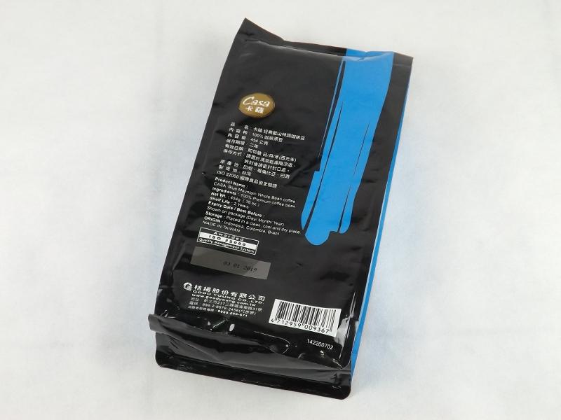 Casa 卡薩經典藍山特調咖啡豆袋裝背面