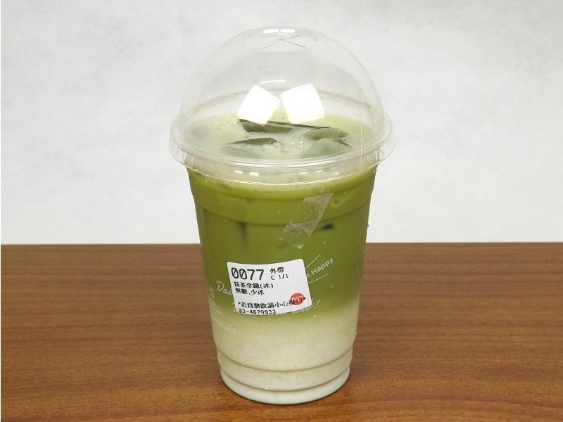 85度C的抹茶拿鐵外帶