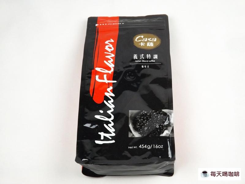 Casa 卡薩義式特調咖啡豆454g外包裝袋