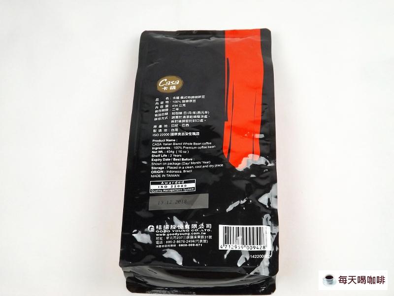 Casa 卡薩義式特調咖啡豆454g包裝袋背面