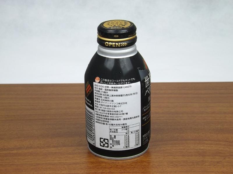 DYDO 世界一無糖黑咖啡 CAN275 商品標示