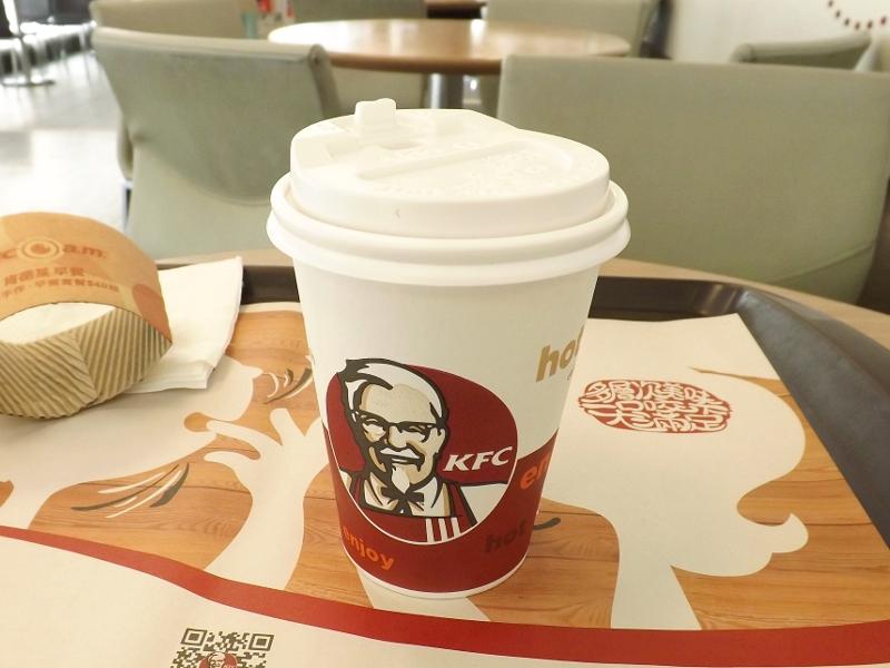 我們這次點的是熱義式咖啡