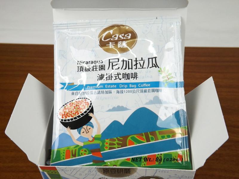 每包尼加拉瓜頂級莊園濾掛咖啡為 8g