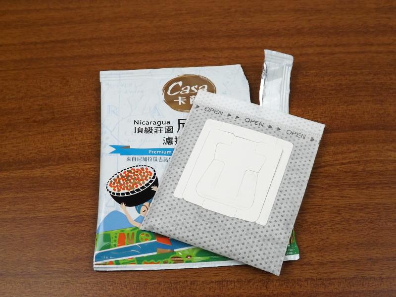 聞起來淡淡清香