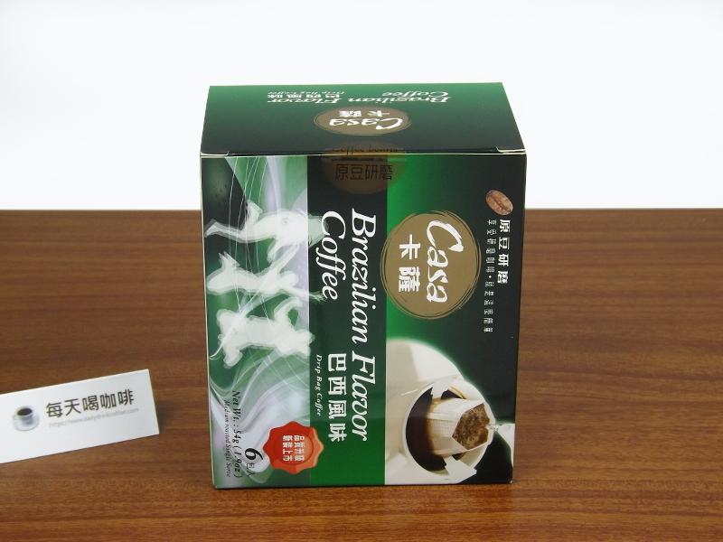Casa卡薩巴西風味濾掛式咖啡外包裝盒