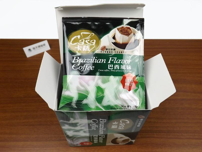 這巴西風味濾掛咖啡豆底喝起來如何