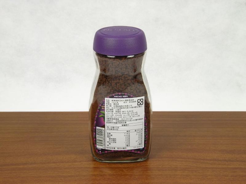 雀巢瓦哈卡濃醇黑咖啡商品標示