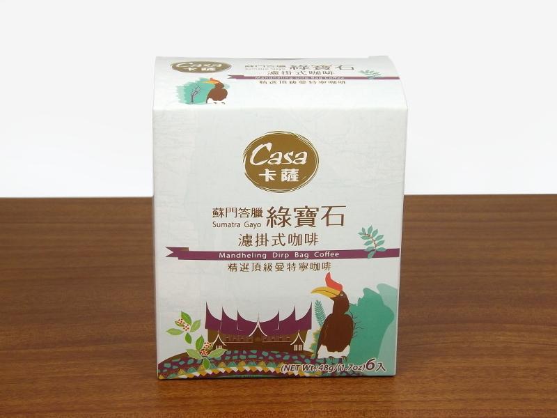 Casa卡薩蘇門答臘綠寶石濾掛式咖啡包裝盒
