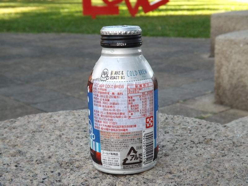 UCC COLD BREW 冷萃咖啡商品標示
