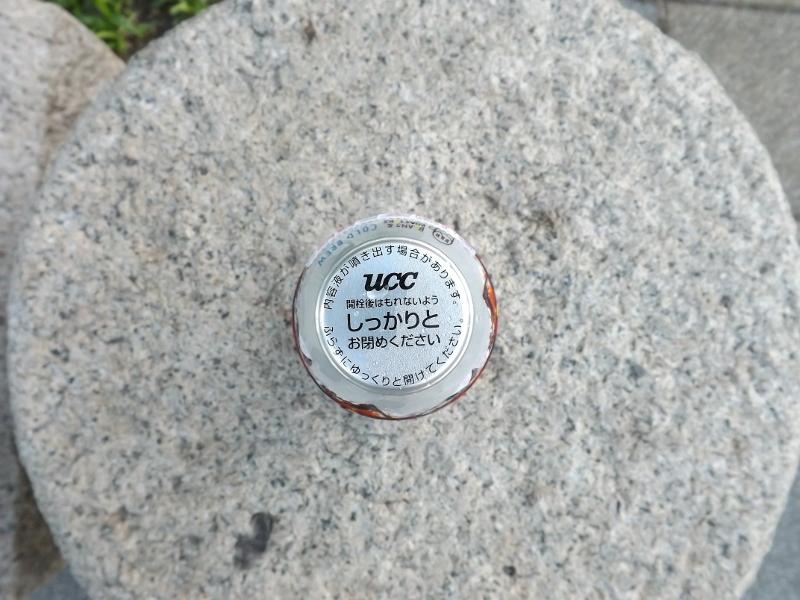 大瓶口設計的蓋子相當有戲