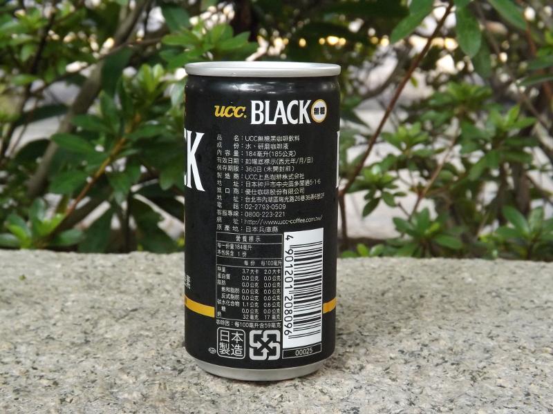 UCC BLACK標榜日本製造，原產地在日本兵庫縣