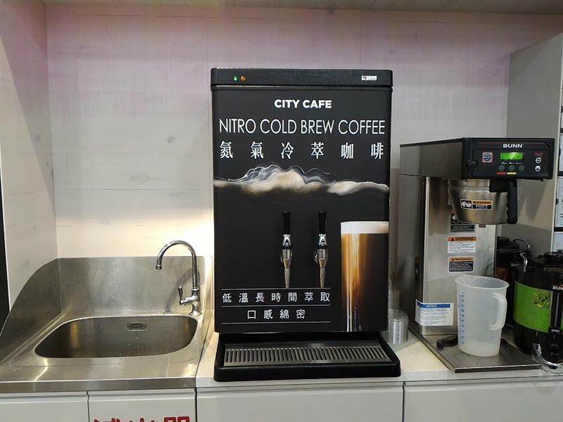 CITY CAFE 的 NITRO BREW COFFEE 氮氣冷萃咖啡機