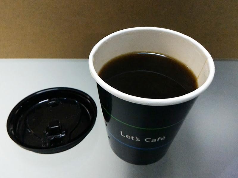 全家這杯單一產區哥倫比亞烏伊拉單品咖啡