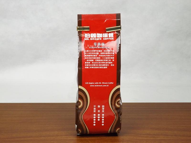 伯朗咖啡嚴選曼特寧咖啡豆圖二