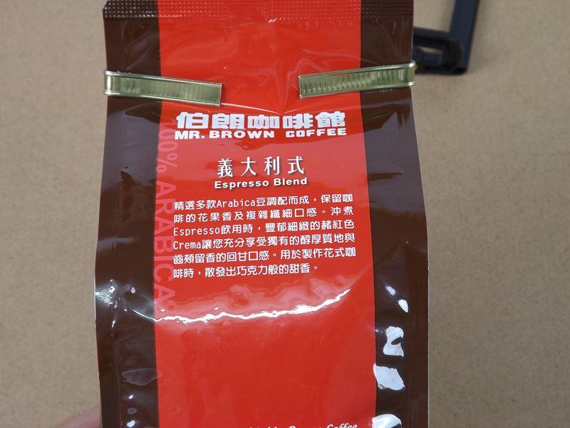 伯朗咖啡館義大利式咖啡豆1磅圖二