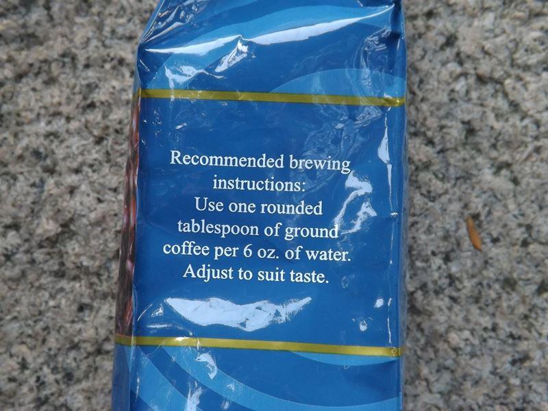 Hazelnut Creme 建議沖煮比例