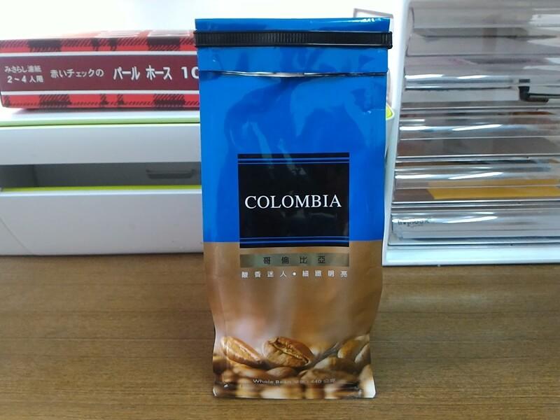 伯朗咖啡館哥倫比亞咖啡豆
