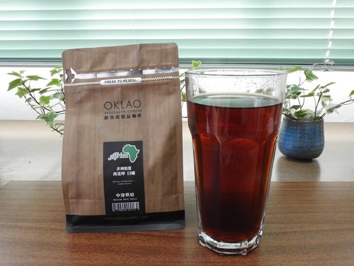 完成一杯歐客佬西達摩日曬中深烘焙咖啡