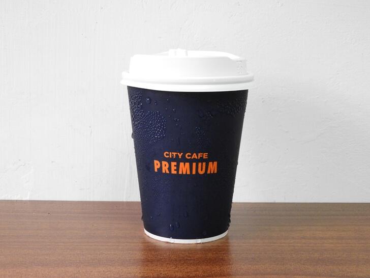 7-11 City Cafe 精品拿鐵外帶杯