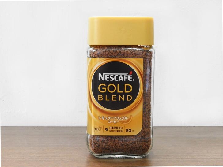 雀巢金牌微研磨即溶咖啡罐裝正面