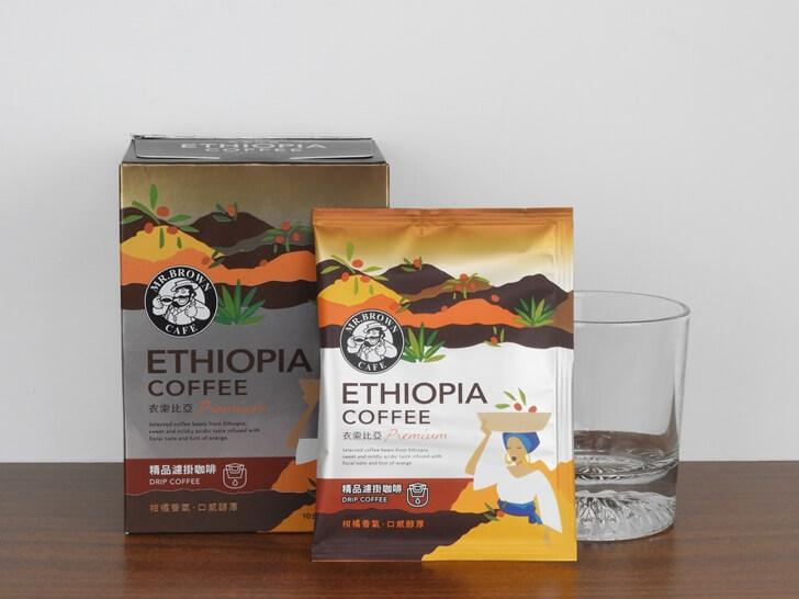 伯朗咖啡衣索比亞精品濾掛咖啡