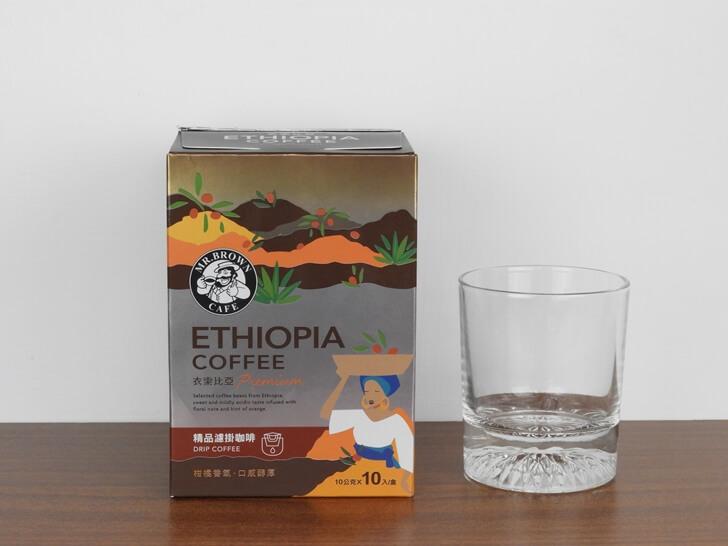 只要一個杯子就能沖濾掛式咖啡