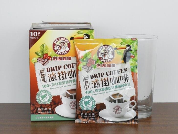 伯朗雨林聯盟認證濾掛咖啡