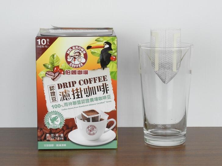 準被沖伯朗雨林聯盟認證濾掛咖啡