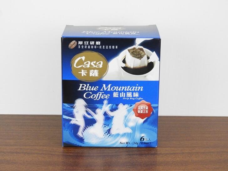 卡薩藍山風味濾掛咖啡包裝盒
