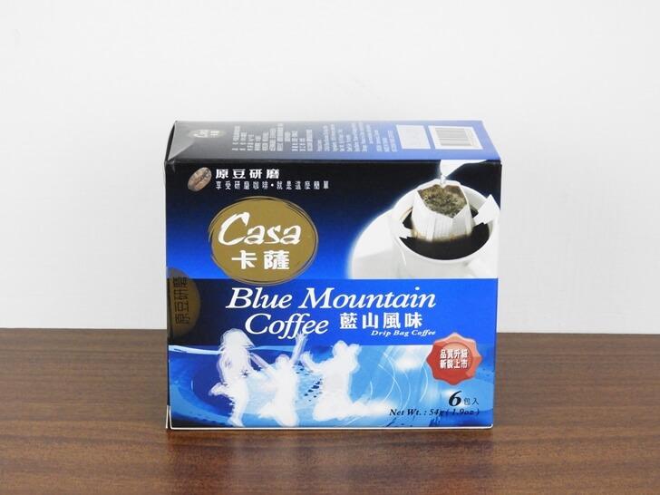 卡薩藍山風味濾掛咖啡包裝盒