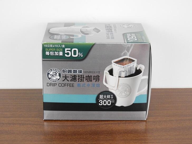 伯朗大濾掛咖啡義式中深烘焙