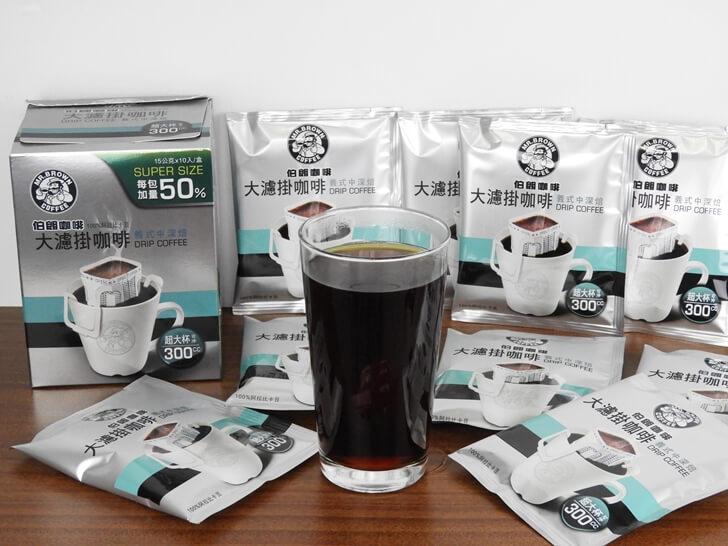 準備享用伯朗大濾掛咖啡義式中深烘焙