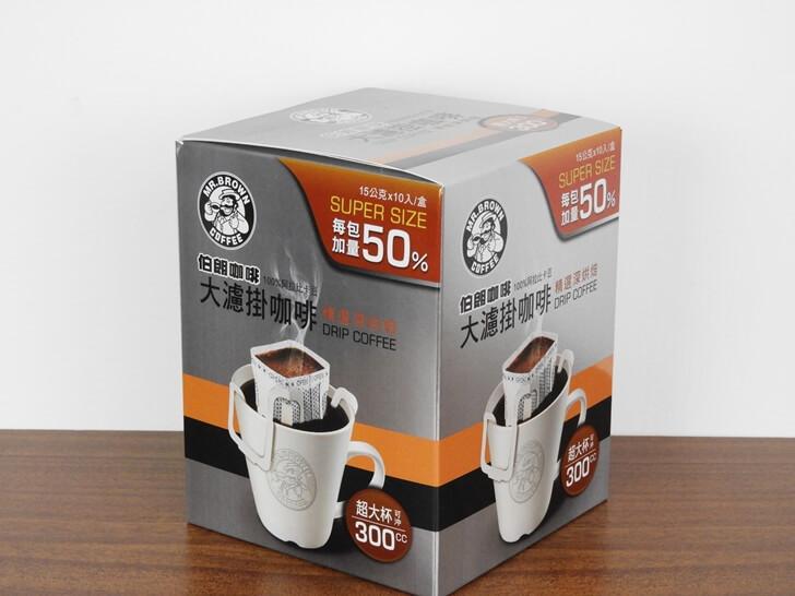 伯朗大濾掛咖啡精選深烘焙