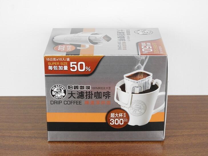 伯朗大濾掛咖啡精選深烘焙