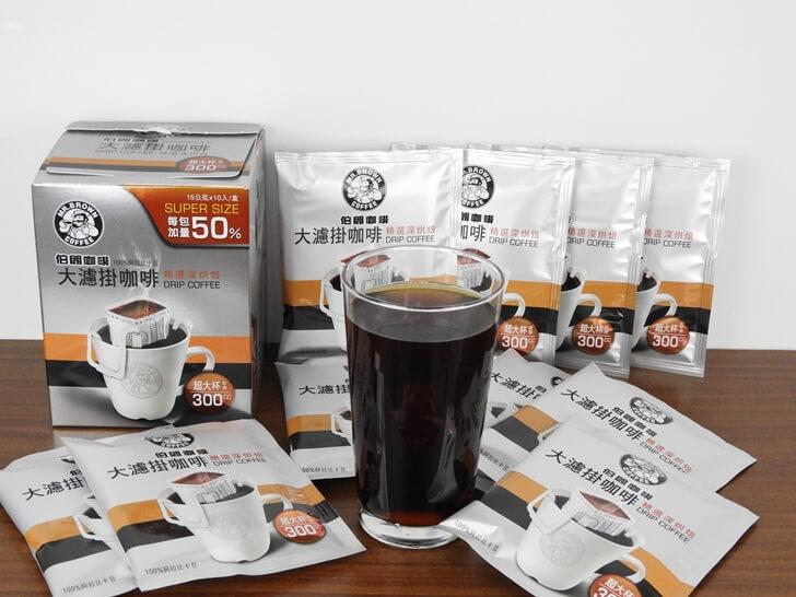 準備品嚐伯朗大濾掛咖啡精選深烘焙