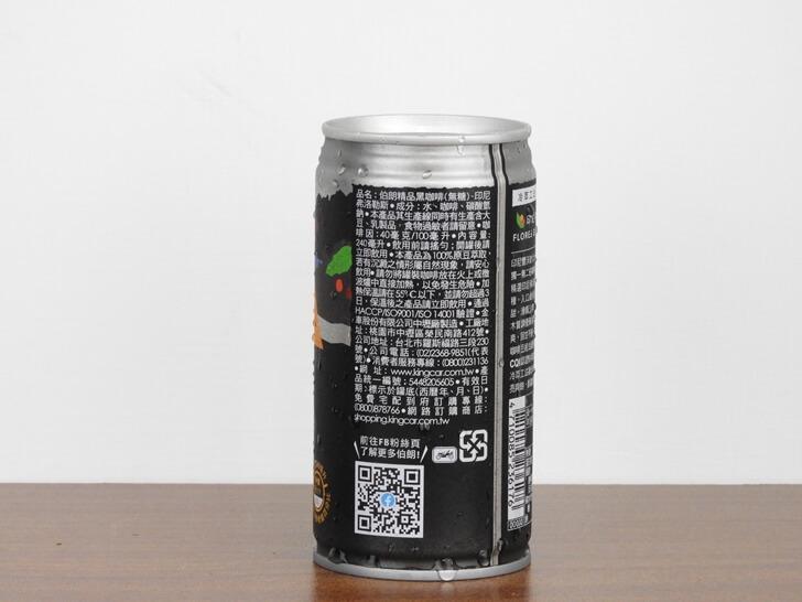 伯朗印尼佛洛勒斯無糖黑咖啡