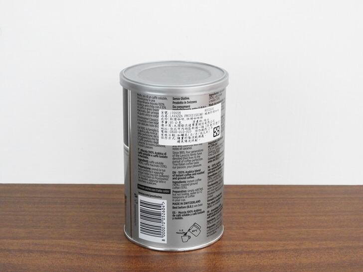 LAVAZZA CLASSICO 經典即溶咖啡粉(95g)