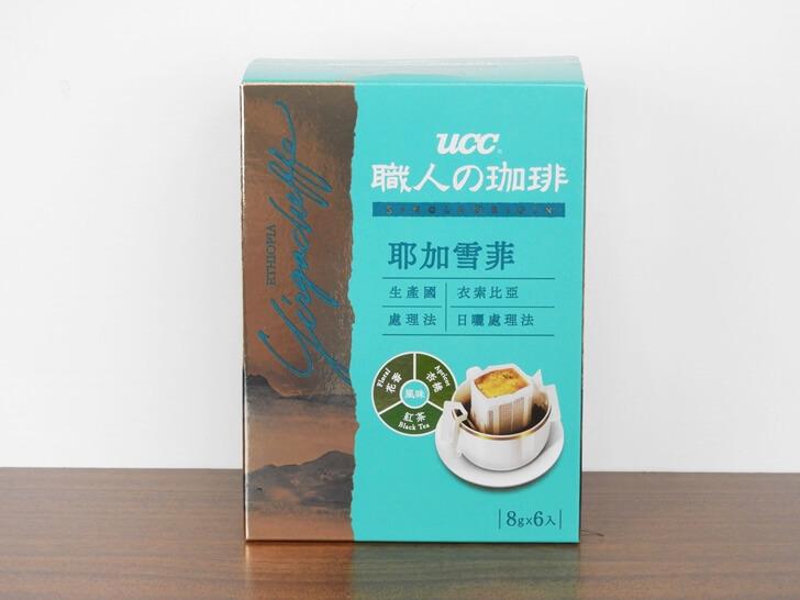 UCC 產地嚴選耶加雪菲濾掛式咖啡