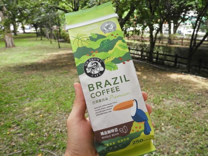 伯朗巴西喜拉朵精品咖啡豆