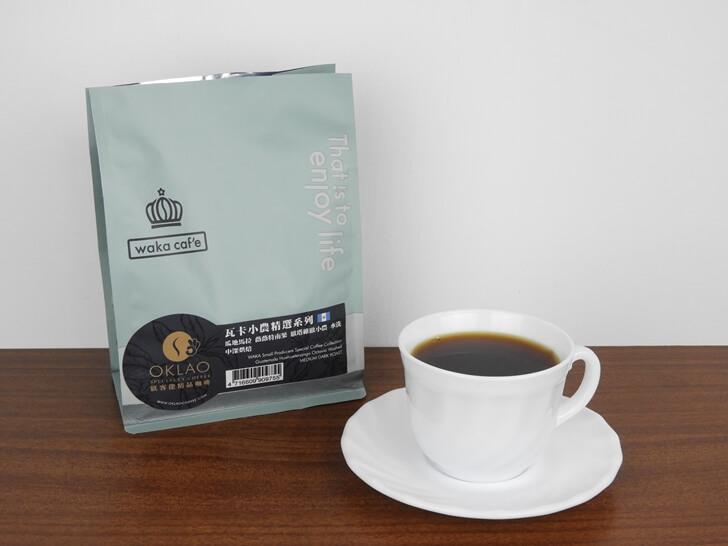 準備享用歐客佬瓜地馬拉薇薇特南果