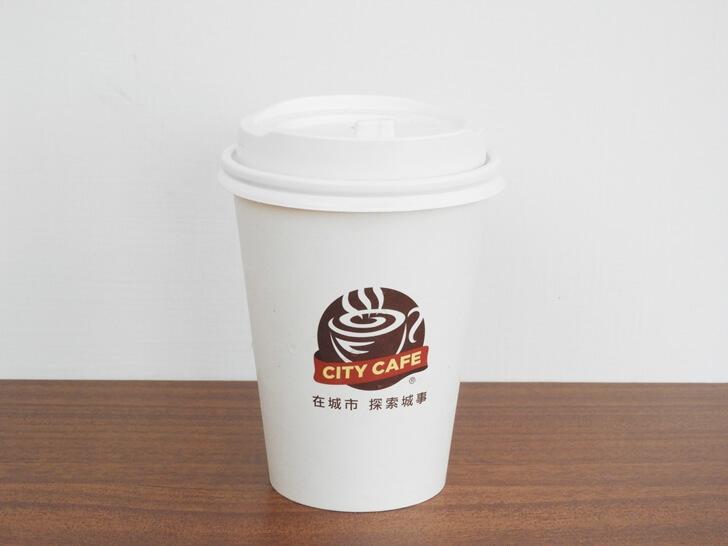 只是一般的 City Cafe 杯子