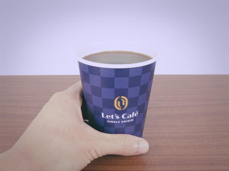 來點丹寧風格,一起喝杯咖啡吧!