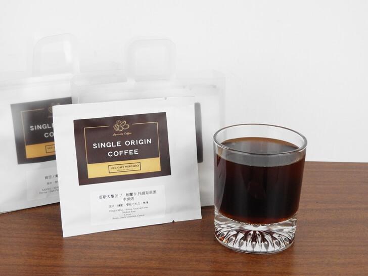 準備享用優仕哥斯大黎加布蘭卡托雷斯莊園濾掛式咖啡