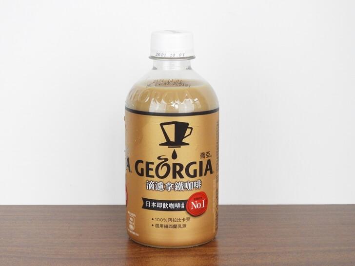 日本 GEORGIA 喬亞滴濾拿鐵咖啡