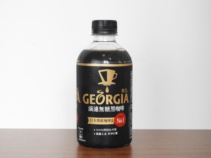 GEORGIA 喬亞滴濾無糖黑咖啡 350ML