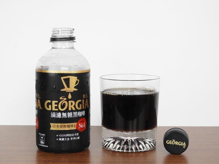 準備享用喬亞滴濾無糖黑咖啡