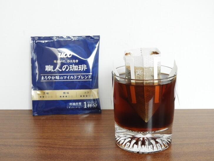 沖好一杯 職人柔和便利沖咖啡