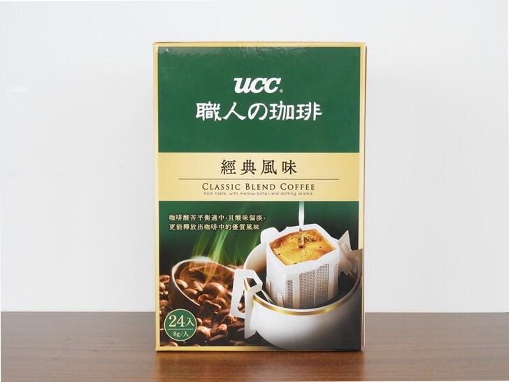 也可以垂直擺放