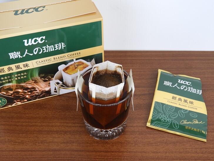 剛沖好的 UCC 職人系列經典風味濾掛式咖啡