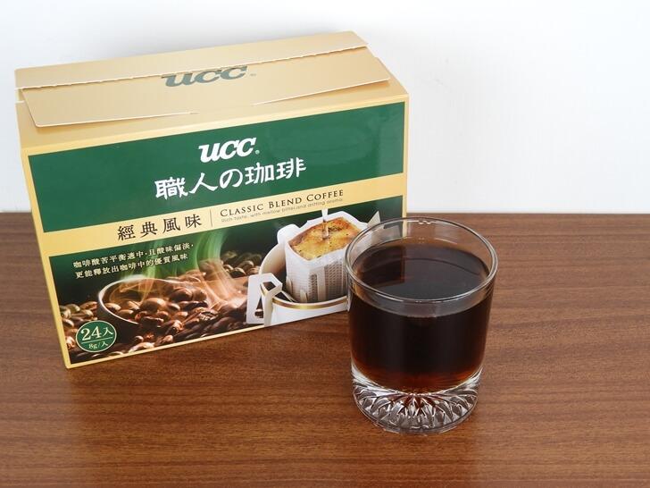 準備享用 UCC 經典風味濾掛式咖啡
